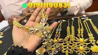 সোনার নানা ডিজাইন এর ব্রাইডাল নেকলেস
