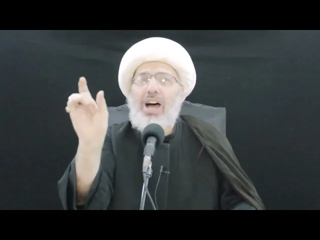 ⁣معرفة الله - الدكتور الشيخ إبراهيم العاملي - بيروت