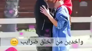 حالات واتس مهرجانات حمو بيكا مهرجان نسوان بايشه  حالات واتس مهرجانات حمو بيكا مهرجان نسوان بايشه