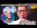 Lagu Vocal Coach Reacts to Jonathan Lee - A Song for Myself｜國外聲樂老師點評 李宗盛《給自己的歌》#李宗盛 #jonathanlee #rozette