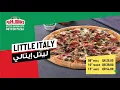 Papa John s Pizza Menu