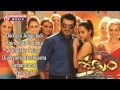 Soolam Telugu Movie Jukebox || Ajith,Bhavana, Sameera reddy - Shivaranjani Music