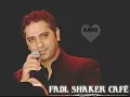 هخلي بالي من نفسي  فضل شاكر