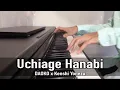 Download Lagu 『打上花火』Uchiage Hanabi - DAOKO x Kenshi Yonezu (Piano Cover)