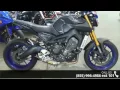 2014 Yamaha FZ-09 - RideNow Powersports Goodyear