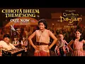 Download Lagu Chhota Bheem Theme Full Song | Chhota Bheem and the Curse of Damyaan | Raghav Sachar | Rajiv Chilaka