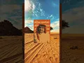 Download Lagu Abdul Majeed Abdullah \