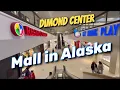 Shopping Mall in Alaska Dimond Center Walk Tour Anchorage Alaska