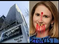 What Really Happened to Wesley Lepatner