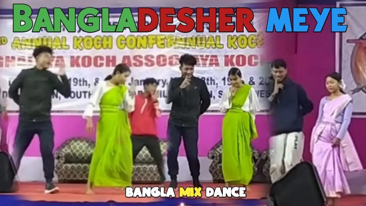 Bangladesher meye & Aashona Bangla mix dance performance /Patijhora  team/Koch Conference  2023