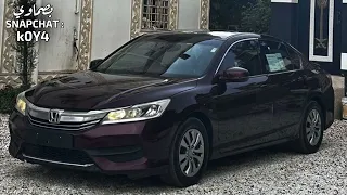 خليجي طرب سوي معروف فيا مطلوب اكثر شيء 