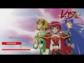 YUZURENAI NEGAI | MAGIC KNIGHT RAYEARTH「Opening」