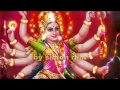 Lagu Shri Nav Durga Aarti
