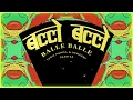 Balle Balle by Tech Panda & Kenzani Feat @RaxstarOfficial | Official Music Video
