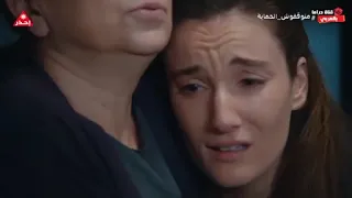 لعبة القدر الجزء الأول الحلقة 23 مدبلج 