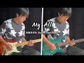 【Ayumi Hamasaki】「My All」- Vichede (Electric Guitar Version) 浜崎あゆみ