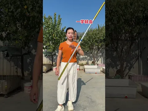 Kungfu china master 1035/Staff Spinning Tutorial#襄阳梅子#kungfu #wingchun