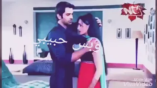 انت وبس حبيبي 