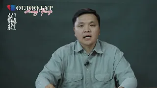 📚2026.08.24 | 📌 "Бурхан бидэнд ялалтыг өгдөг үү  "📖 2 КОРИНТ 2:14