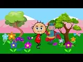 Mini Cartoon Series 589 - اغاني مدرسية
