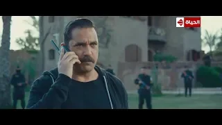 كلبش 2 سليم الأنصاري يقتحم وكر عاكف والأمن ينقل جثمان أبو العز ويقبض مجددا على سعيد المرسي 