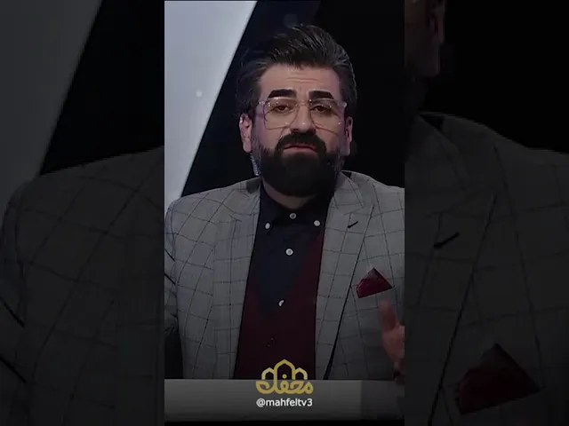 ⁣خدایا من یاغی نیستم...  #explore  #اكسبلور