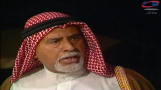 مسلسل سراب ـ الحلقة 1 الأولى كاملة HD 