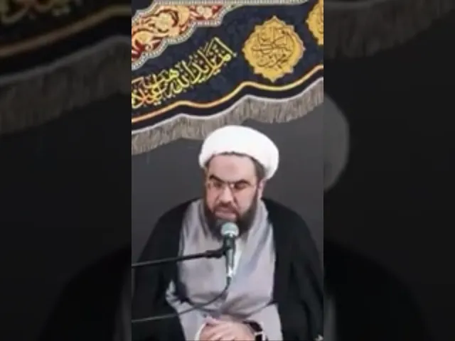 ⁣شو يعني الايمان بالغيب؟ #الشيخ_احمد_عمار