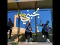 بحبنى جدا