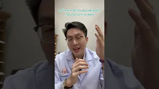 ทำไมการดื่มเหล้าถึงทำให้เกิดความอยากกลับไปใช้ยาเสพติดอีกครั้ง