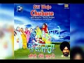 Download Lagu Lakhi vanjara ਸੀਟੀ ਵੱਜੇ ਚੁਬਾਰੇ ਲੱਖੀ ਵੰਨਜਾਰਾ