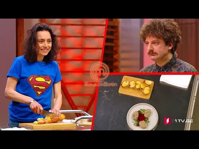 #მასტერშეფი - ია ძაგანია