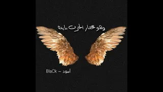 حالات واتس اب سلامه راب الاردن 