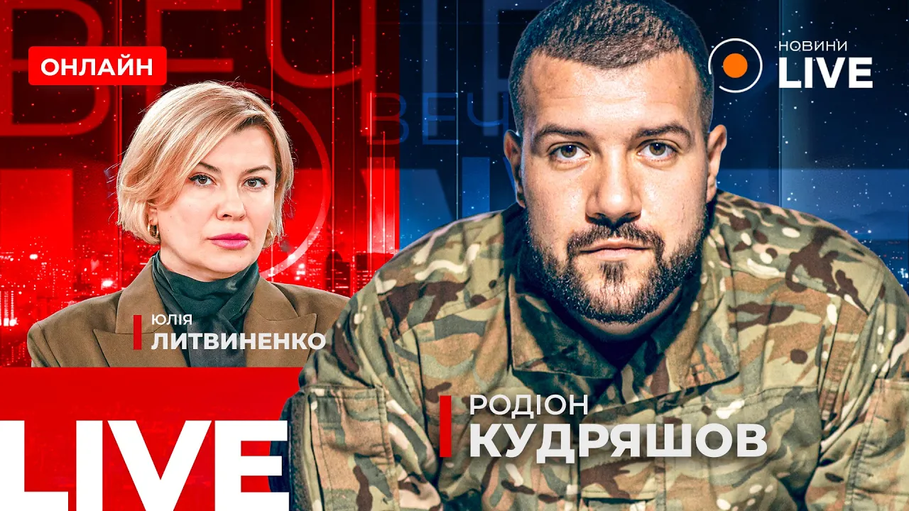 Заступник командира 3 ОШБр назвав приголомшливу кількість дронів, яких гостро бракує війську
