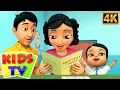 Download Lagu Hum School Chale, हम स्कूल चले, Main Doctor Hoon + Golu Molu Hindi Rhymes and Preschool Songs
