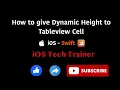 iOS -