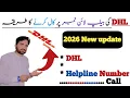 How to Contact DHL customer support service number New Update 2026