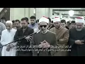 Lagu القارئ محمد احمد حسن في صلاة التراويح , سورة التوبة , النازعات , عبس , الفجر , البلد 🌿🕊️