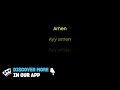 Shaboozey, Jelly Roll - Amen (Karaoke Version)