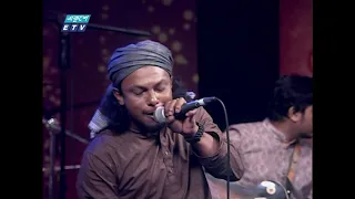 ami bondur premagune pora rinku etv music