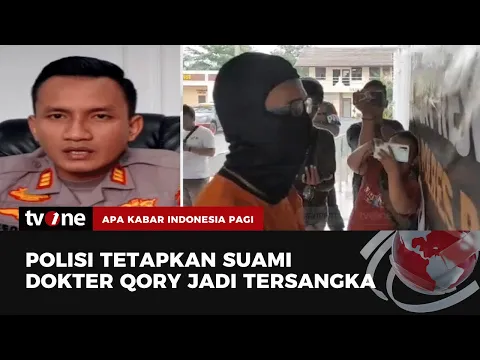 Suami dr Qory Jadi Tersangka KDRT, Kasat Reskrim Bogor Jelaskan Kronologi