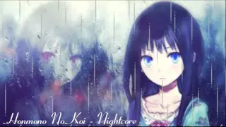 Download ✻[Nightcore] ~Honmono No Koi~✻ MP3