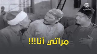 العمدة عايز يتجوز مرات أبو العلا   أقوى مشهد في فيلم الزوجة الثانية دندنها