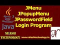 Java JMenu JPopupMenu JPasswordfield Login Program