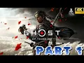 Download Lagu Ghost of Tsushima Director’s Cut [PS5] Part 1 | The Samurai’s Journey Begins ⚔️🌸