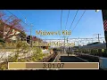 Michael Marcagi - Midwest Kid