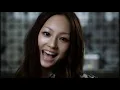 Download Lagu girl next door - Jump
