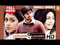 Download Lagu Unnale Unnale HD Full Movie உன்னாலே உன்னாலே | Vinay | Sadha | Tanisha | Srinath | Sathish Krishnan