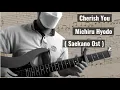 Lagu Cherish You - Michiru Hyodo  ( Saekano ) Guitar Cover