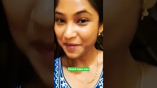 Koune Baru Moi Shorts Trending Lovesong Vrialshort Assamesesong Youtubeshorts Reelssong 